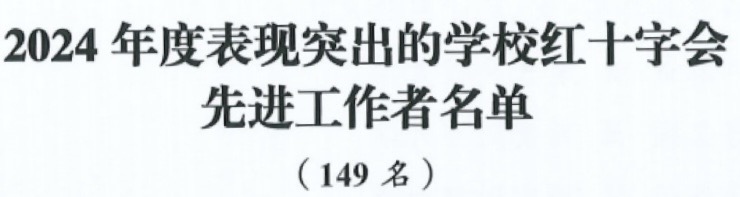 7BB7