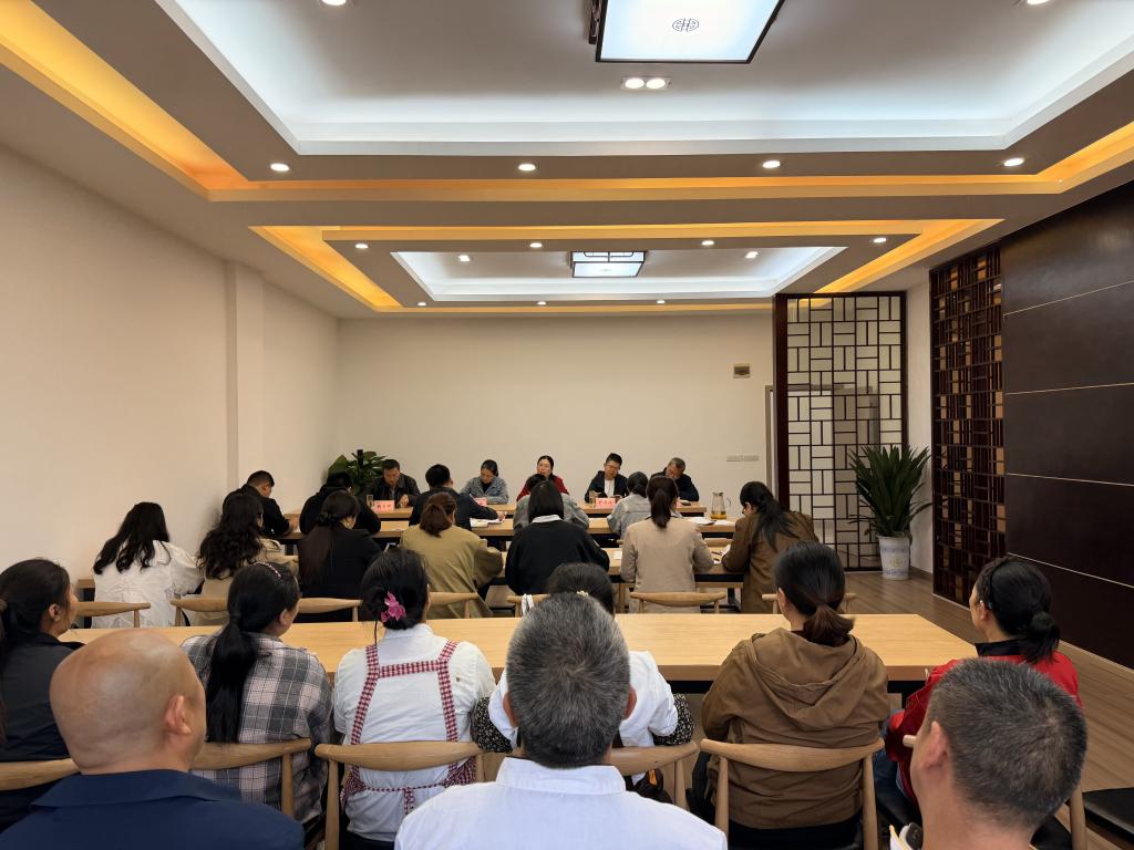 学校召开食堂食品安全专题会议