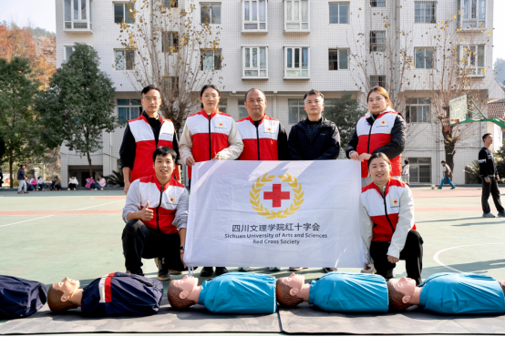 应急救护进校园 志愿服务护成长